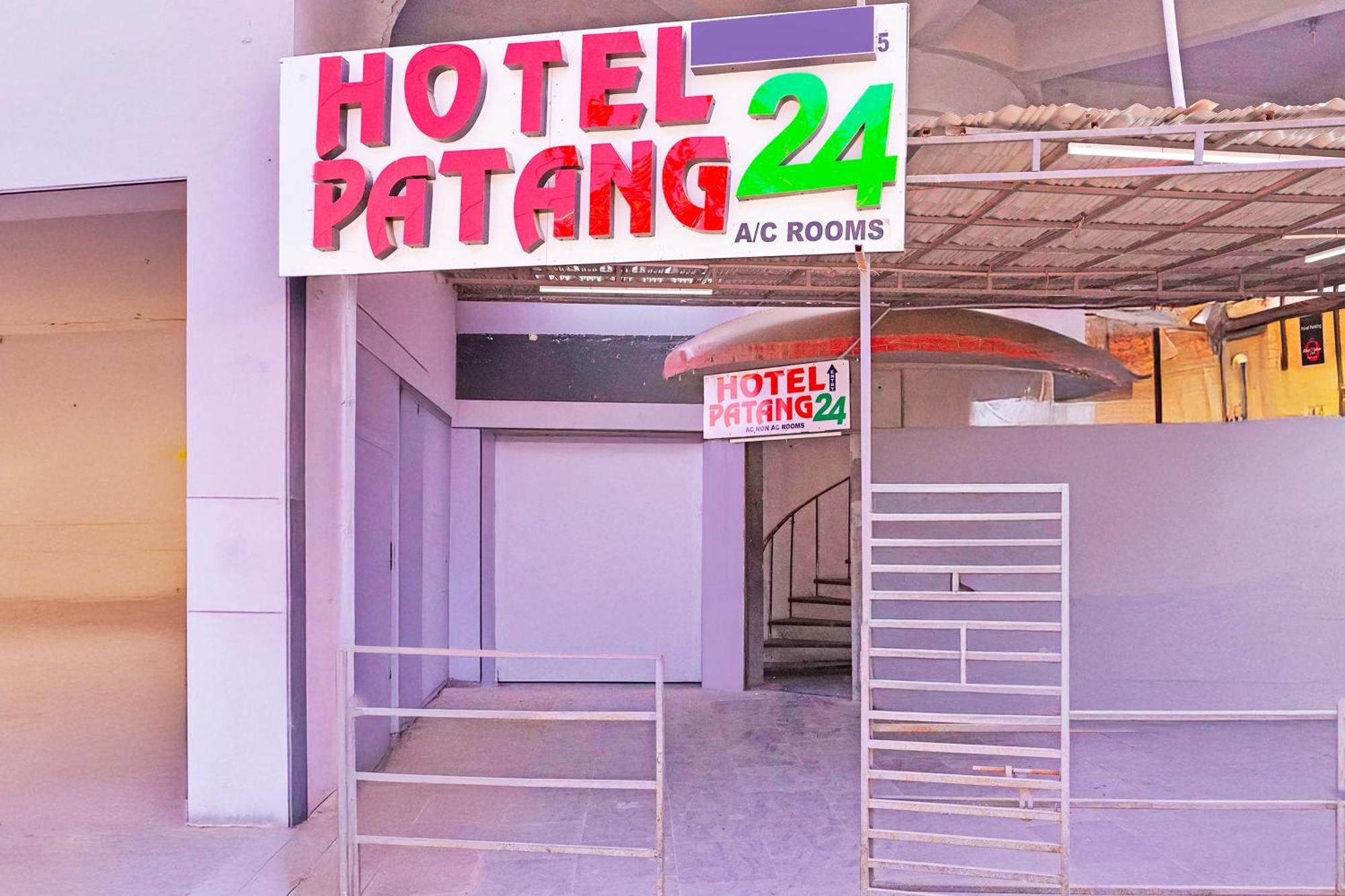 Hotel O Patang 24 Ahmedabad Exterior foto