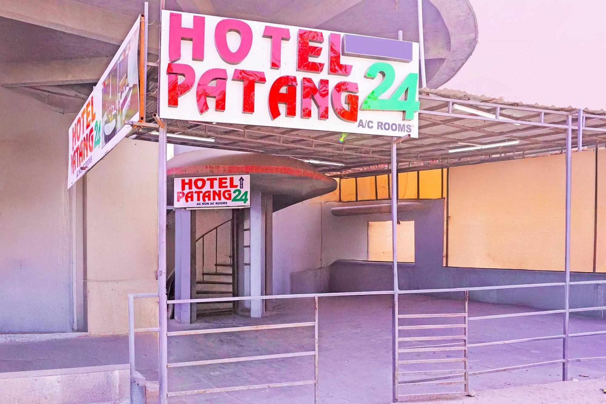 Hotel O Patang 24 Ahmedabad Exterior foto